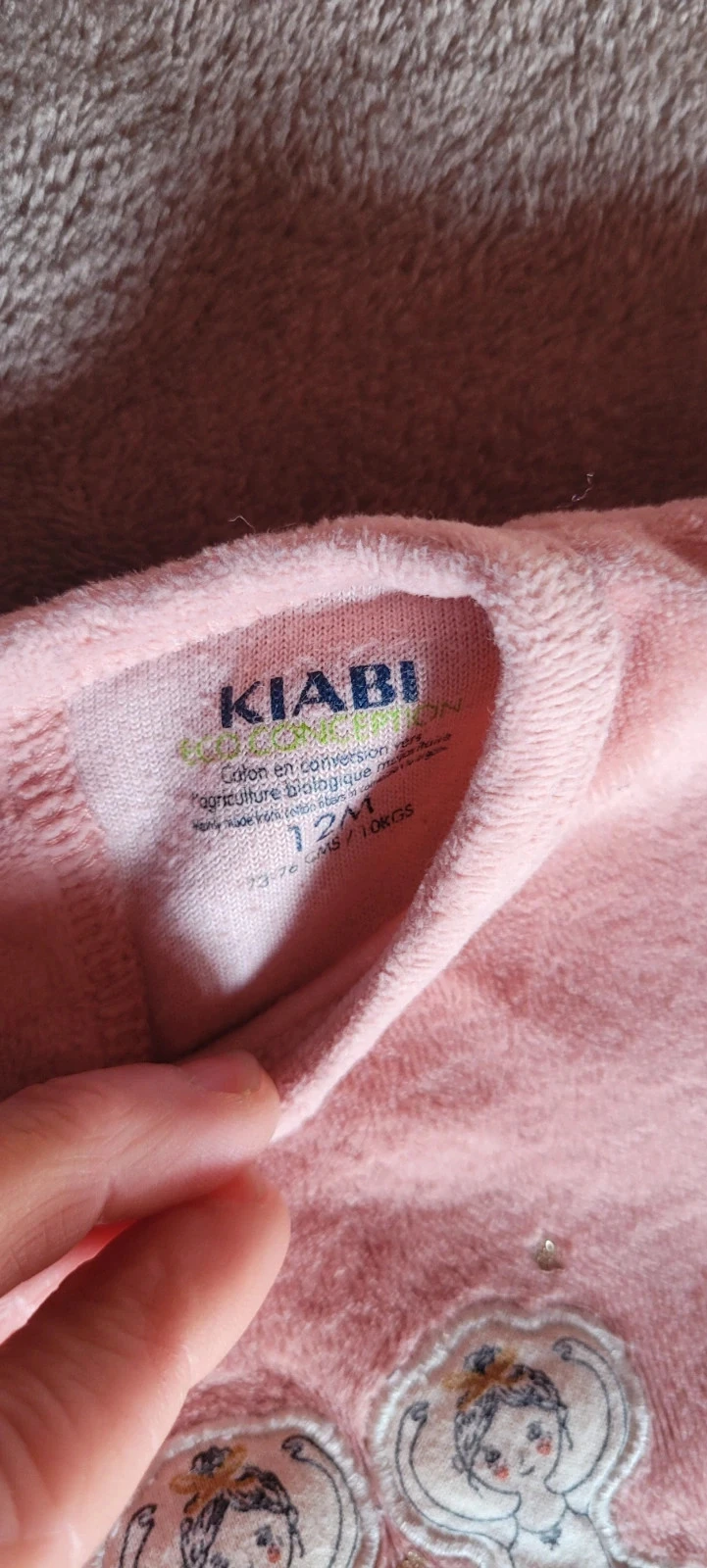 Pijama – photo 3